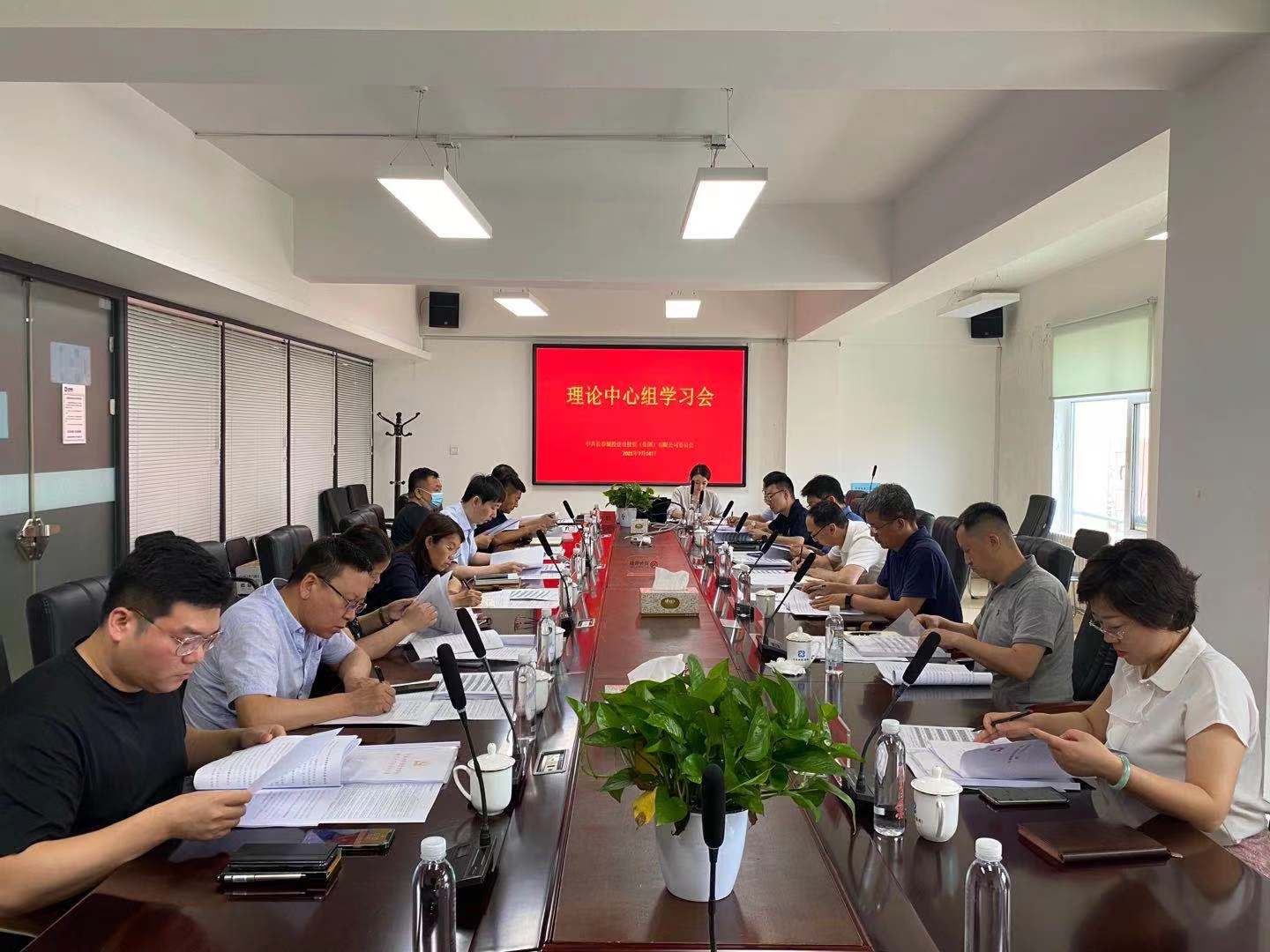 zoty中欧体育·(中国集团)官方网站