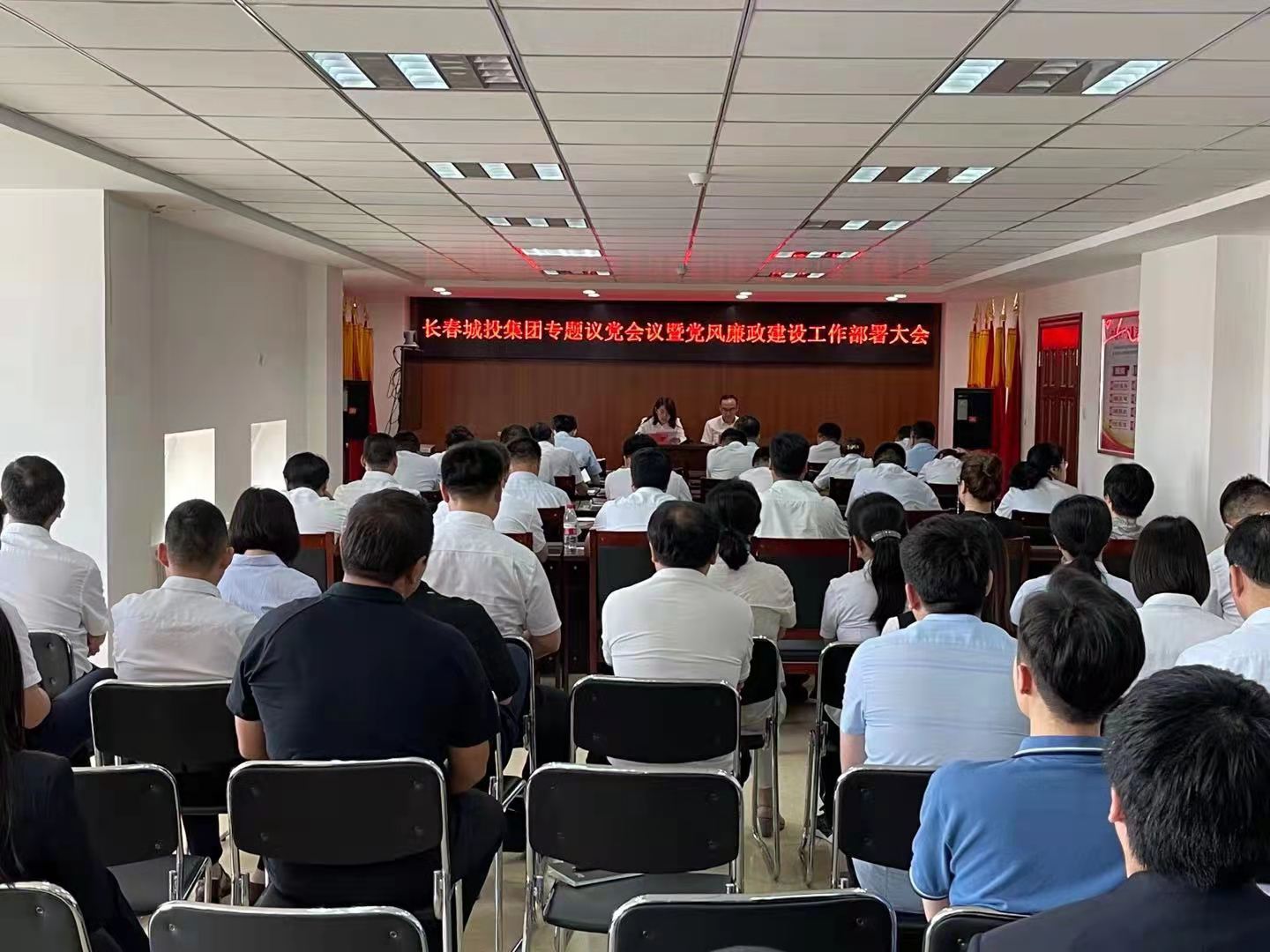 zoty中欧体育·(中国集团)官方网站