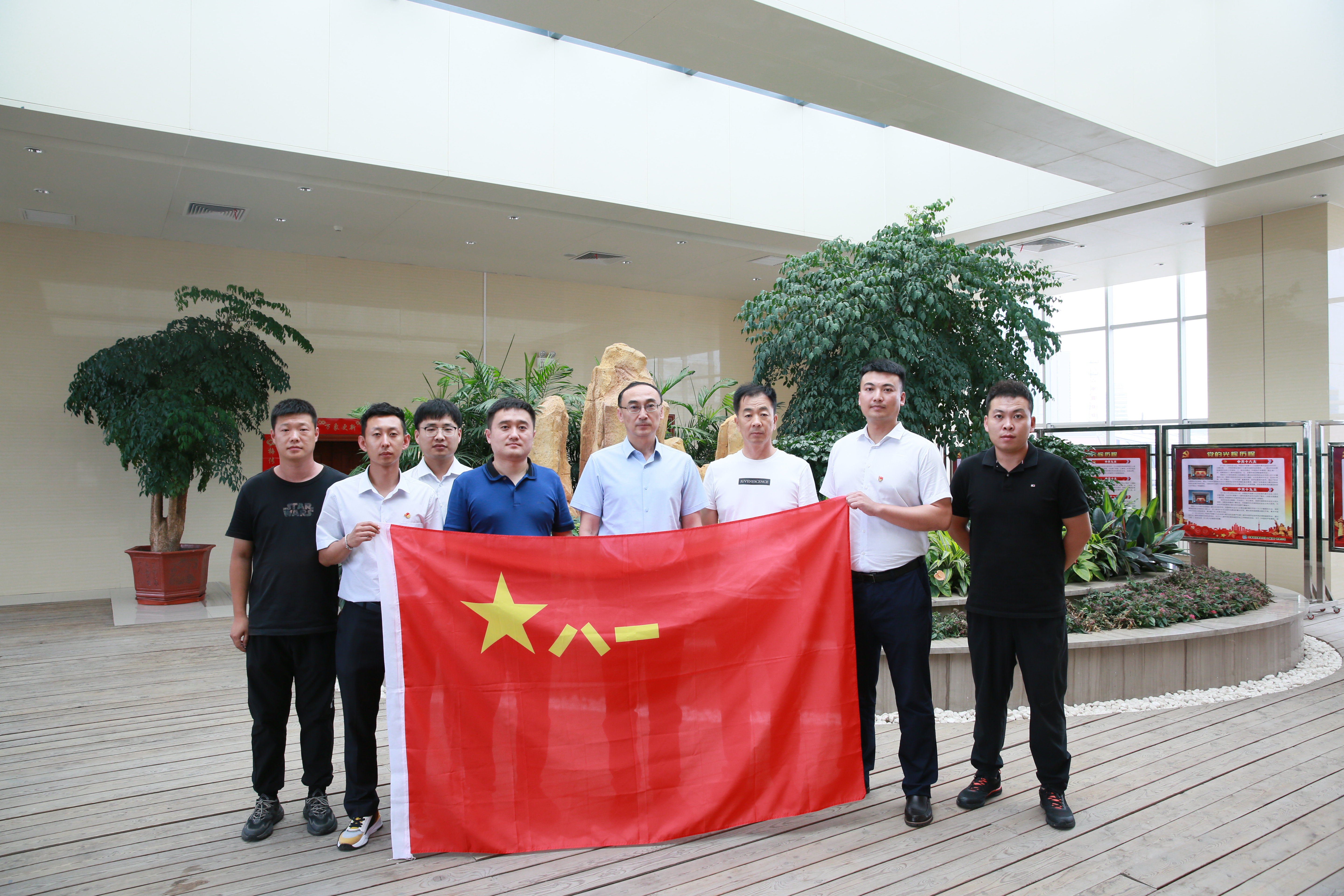 zoty中欧体育·(中国集团)官方网站