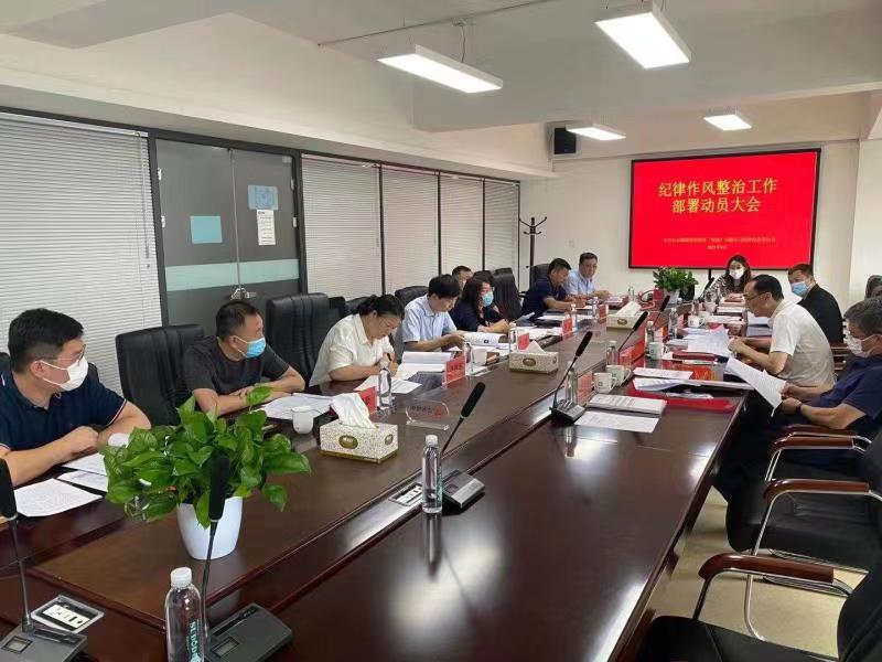 zoty中欧体育·(中国集团)官方网站