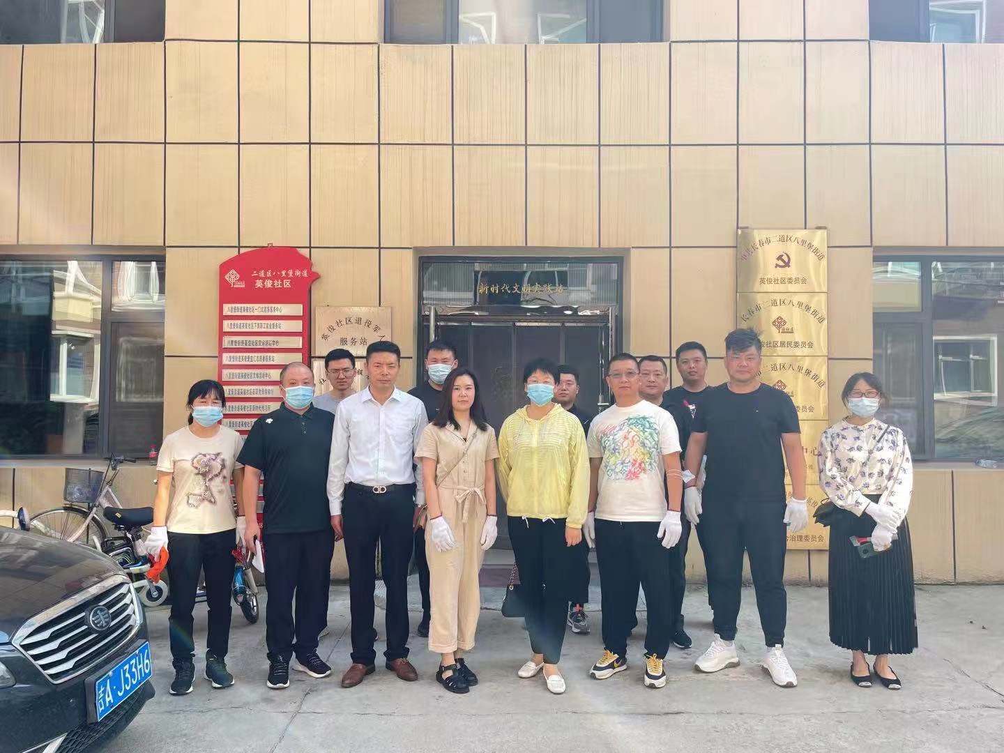 zoty中欧体育·(中国集团)官方网站