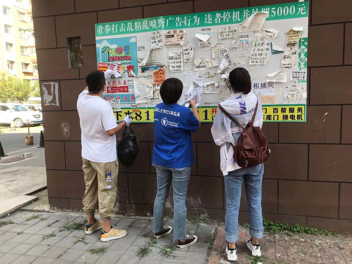 zoty中欧体育·(中国集团)官方网站