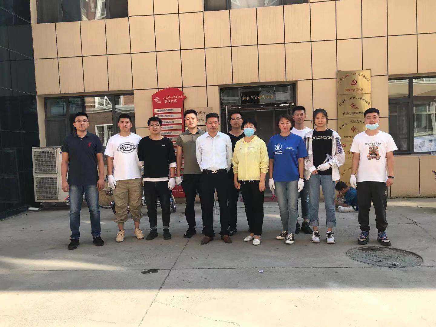 zoty中欧体育·(中国集团)官方网站