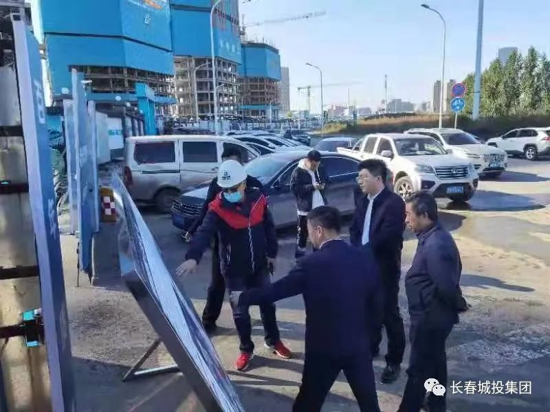 zoty中欧体育·(中国集团)官方网站