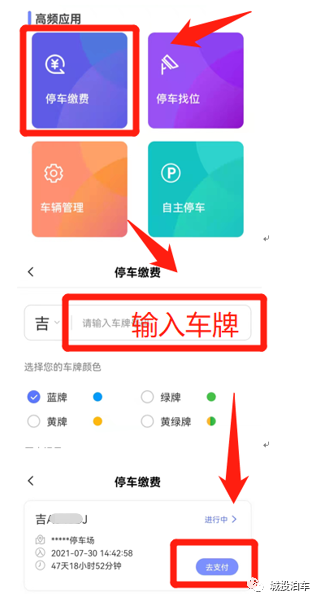 zoty中欧体育·(中国集团)官方网站