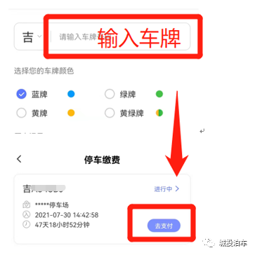 zoty中欧体育·(中国集团)官方网站