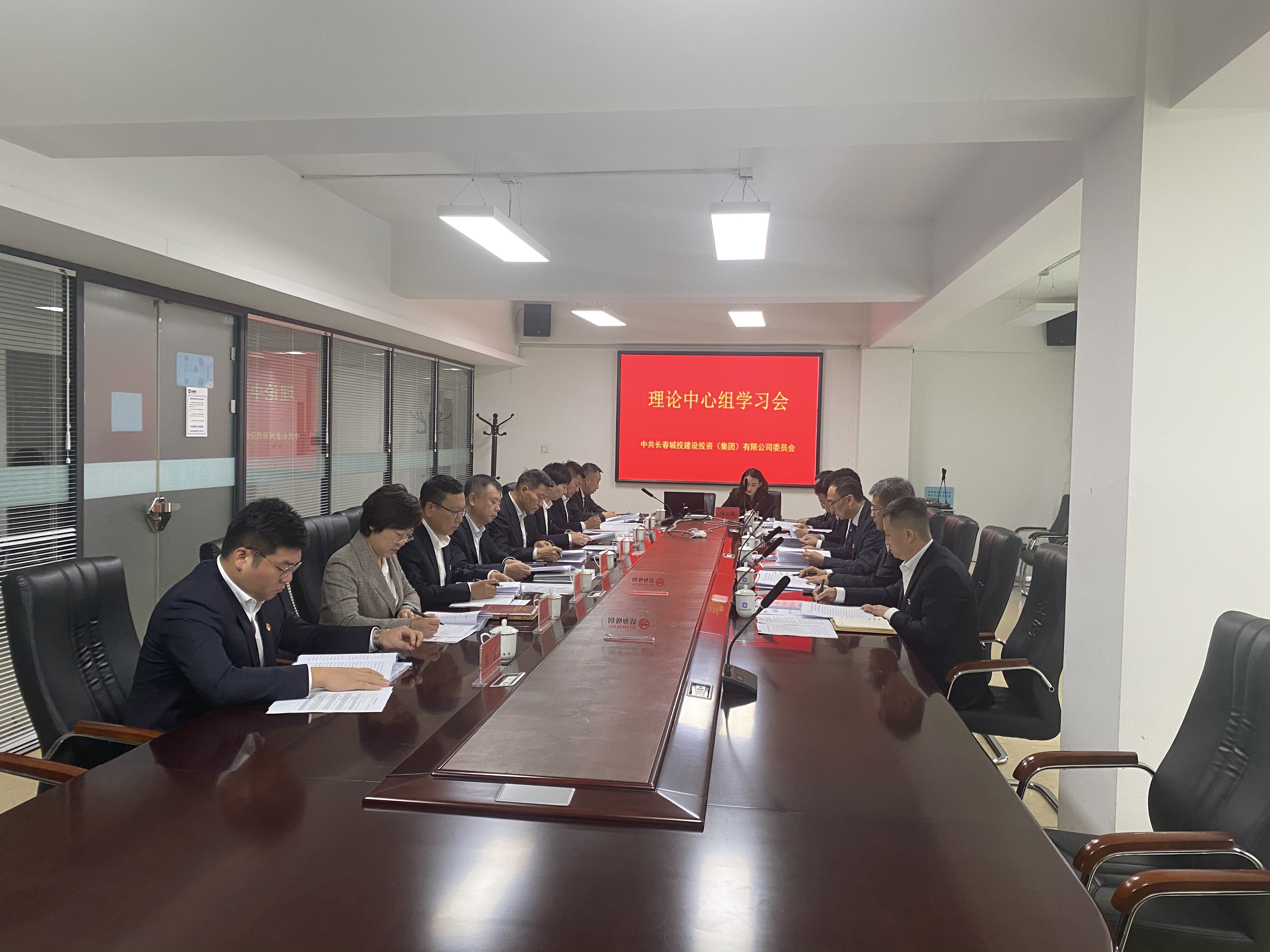 zoty中欧体育·(中国集团)官方网站