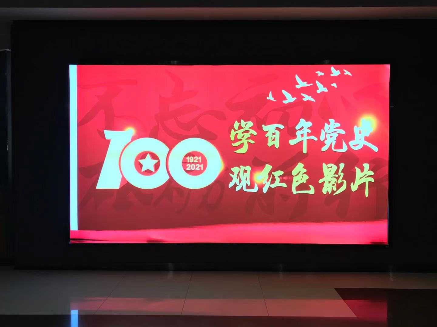 zoty中欧体育·(中国集团)官方网站