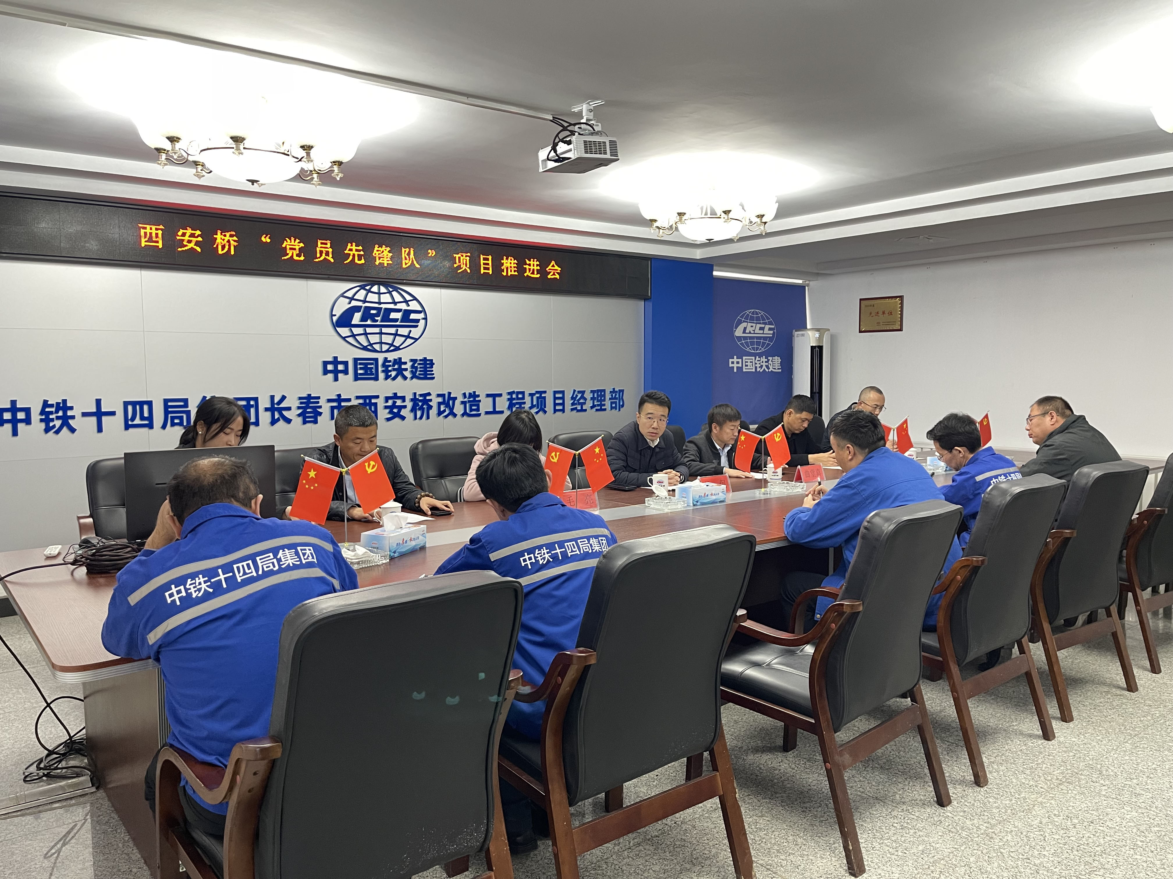 zoty中欧体育·(中国集团)官方网站