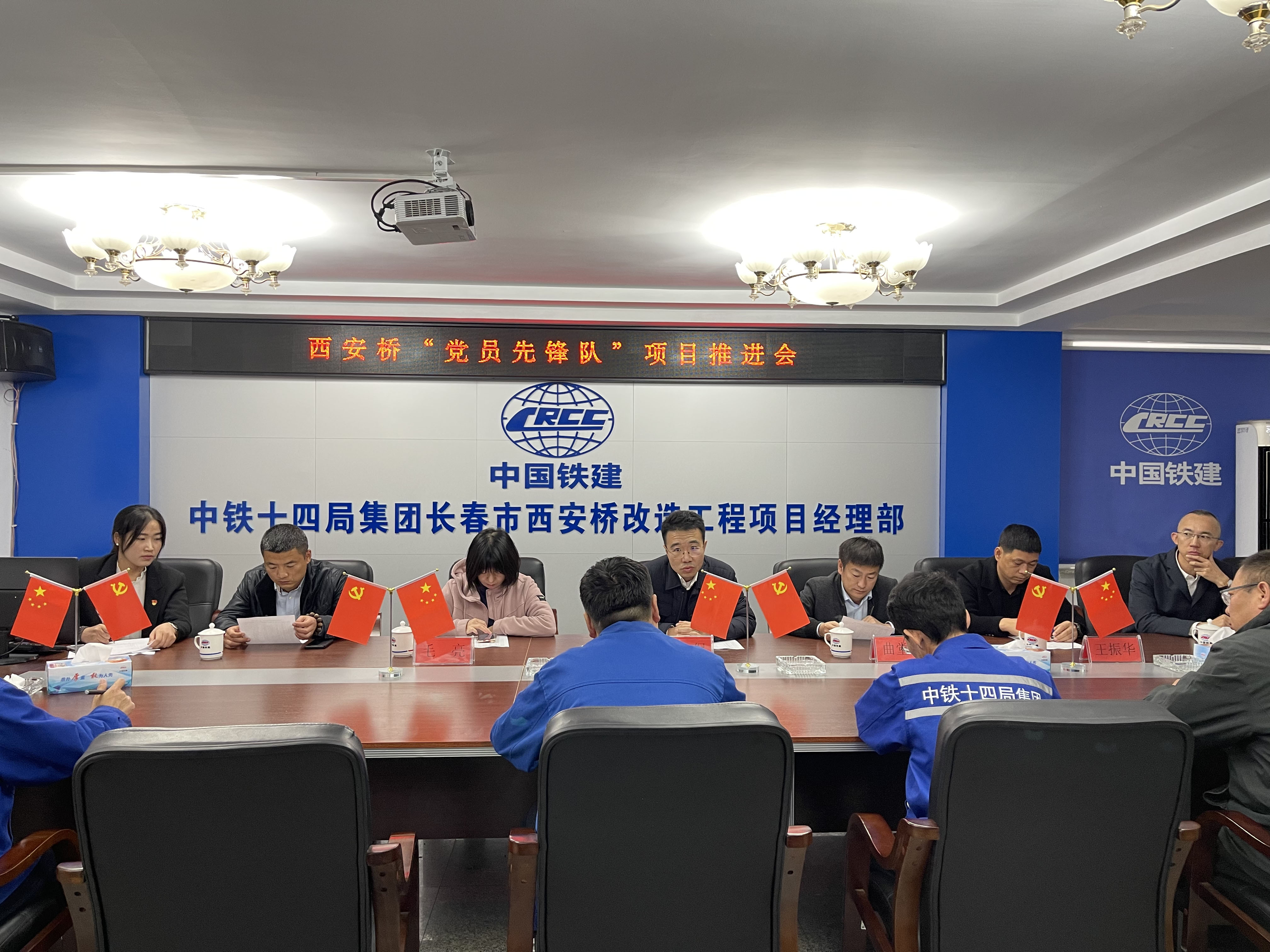 zoty中欧体育·(中国集团)官方网站