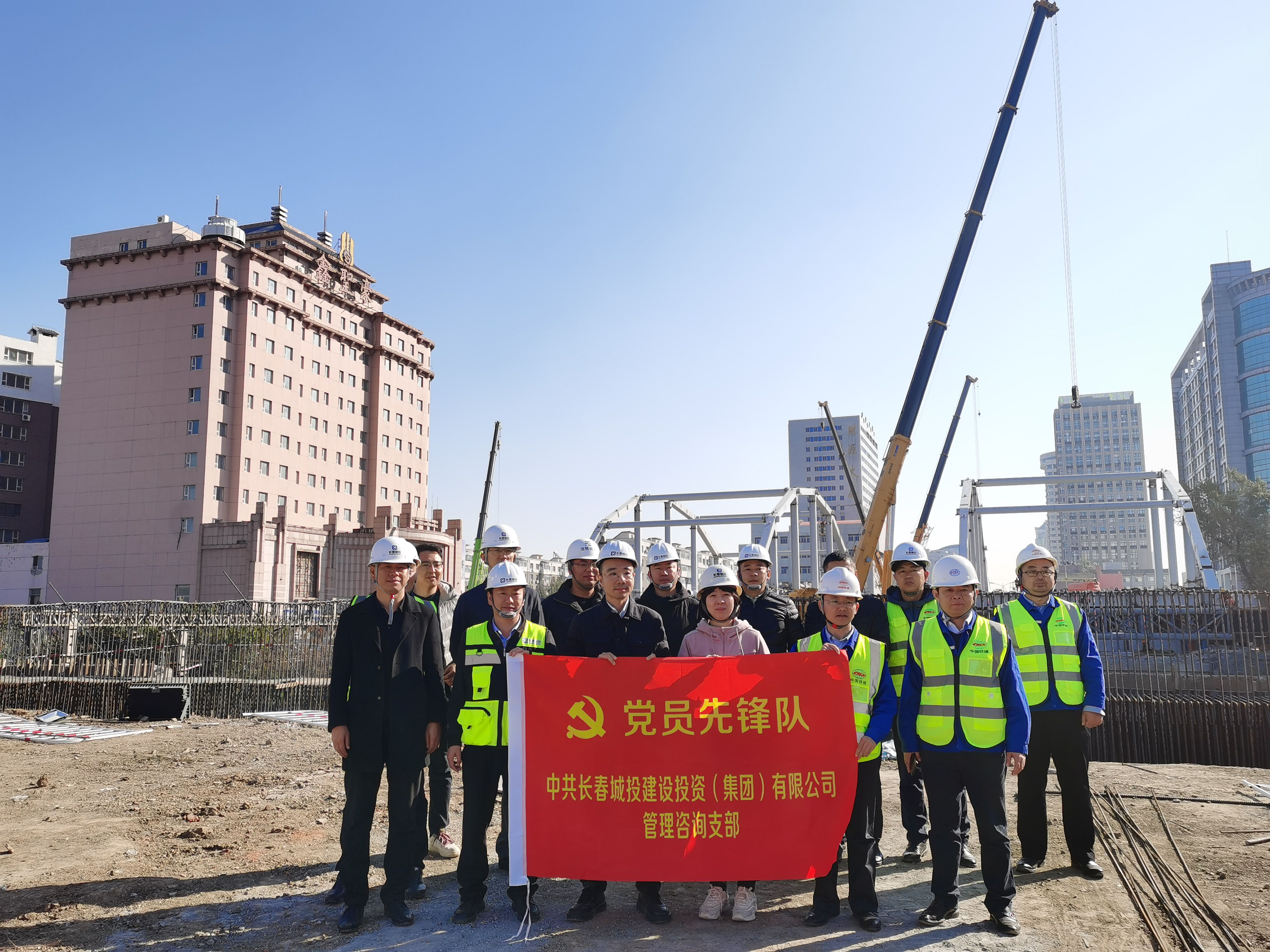 zoty中欧体育·(中国集团)官方网站