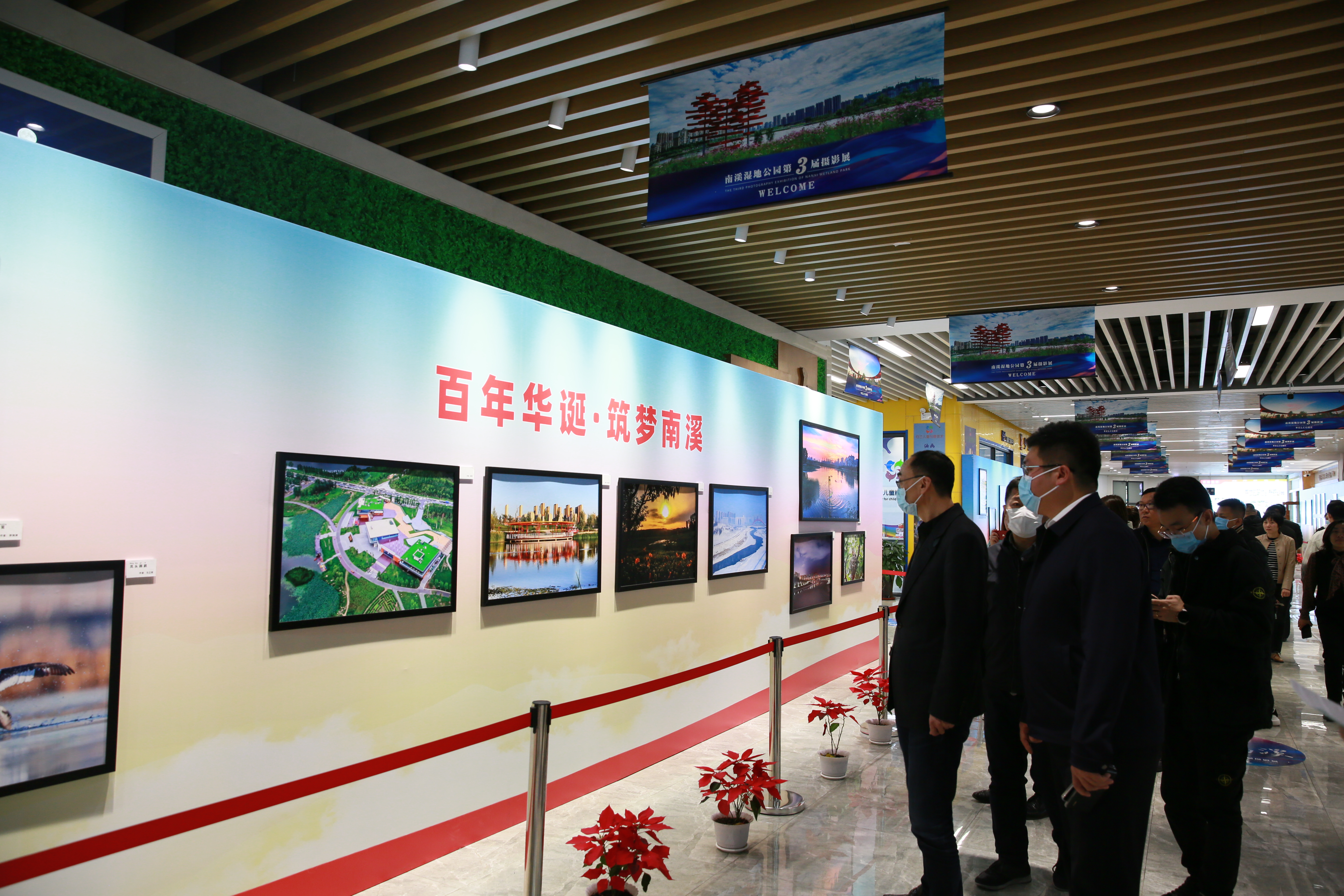 zoty中欧体育·(中国集团)官方网站