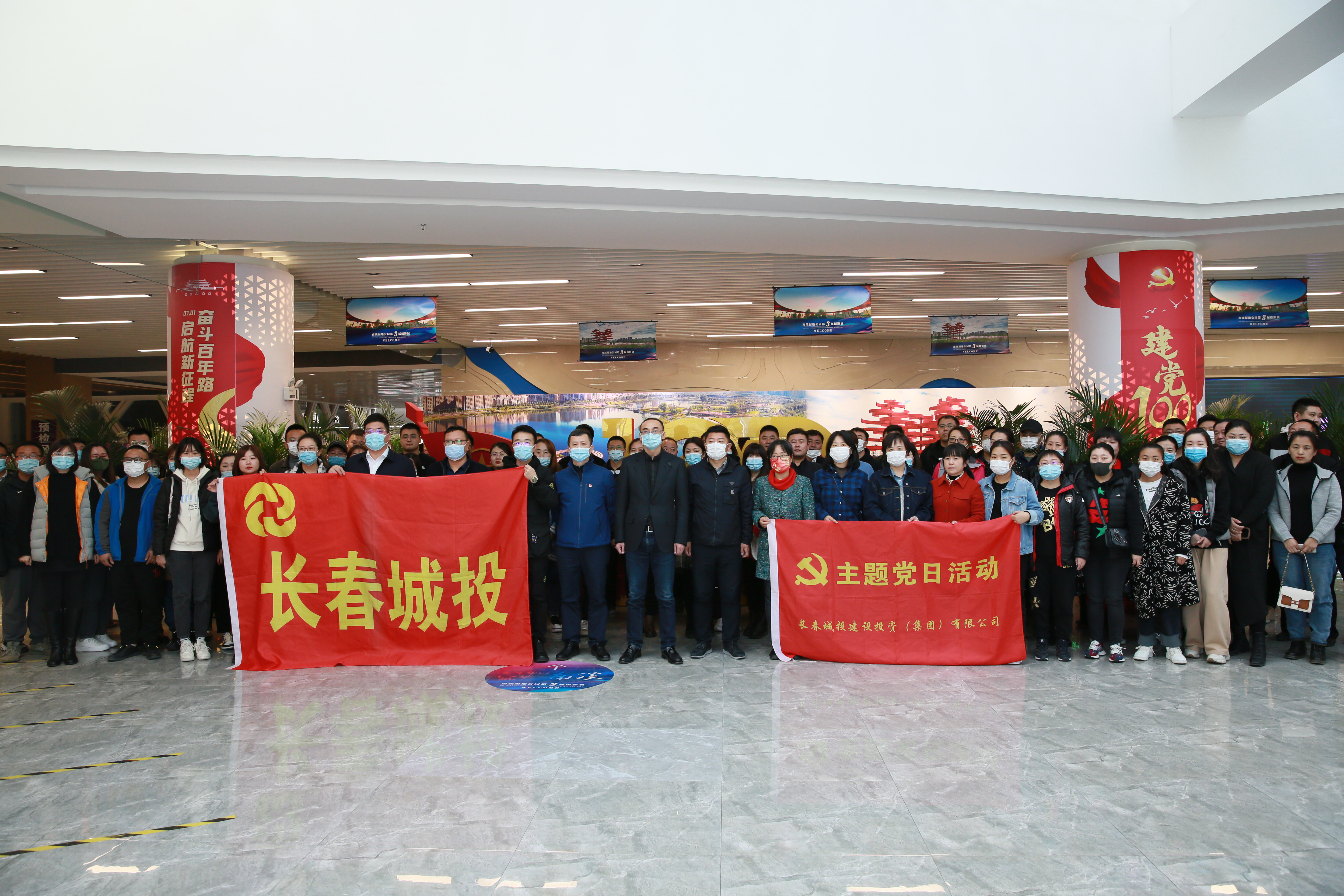 zoty中欧体育·(中国集团)官方网站