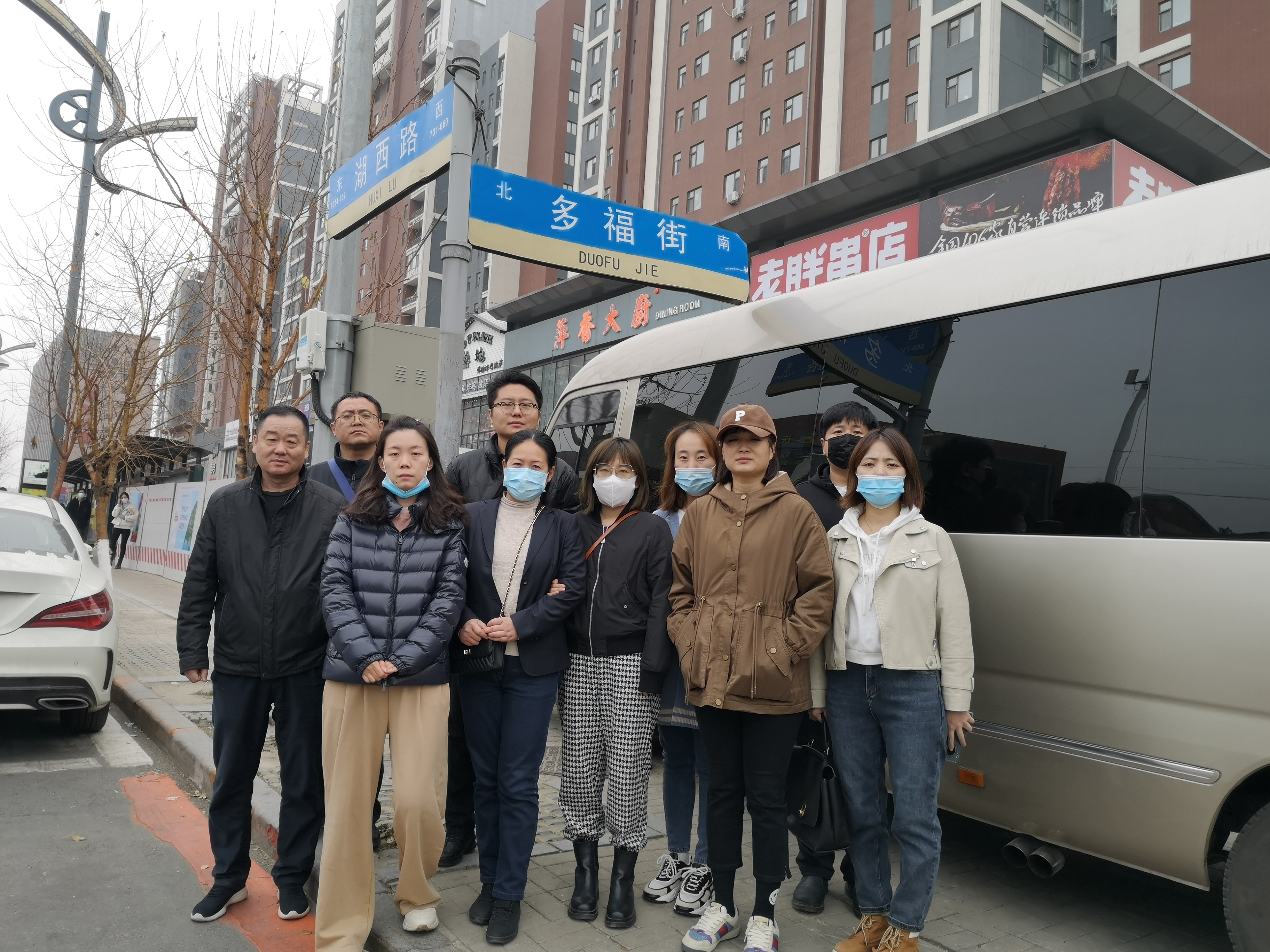 zoty中欧体育·(中国集团)官方网站