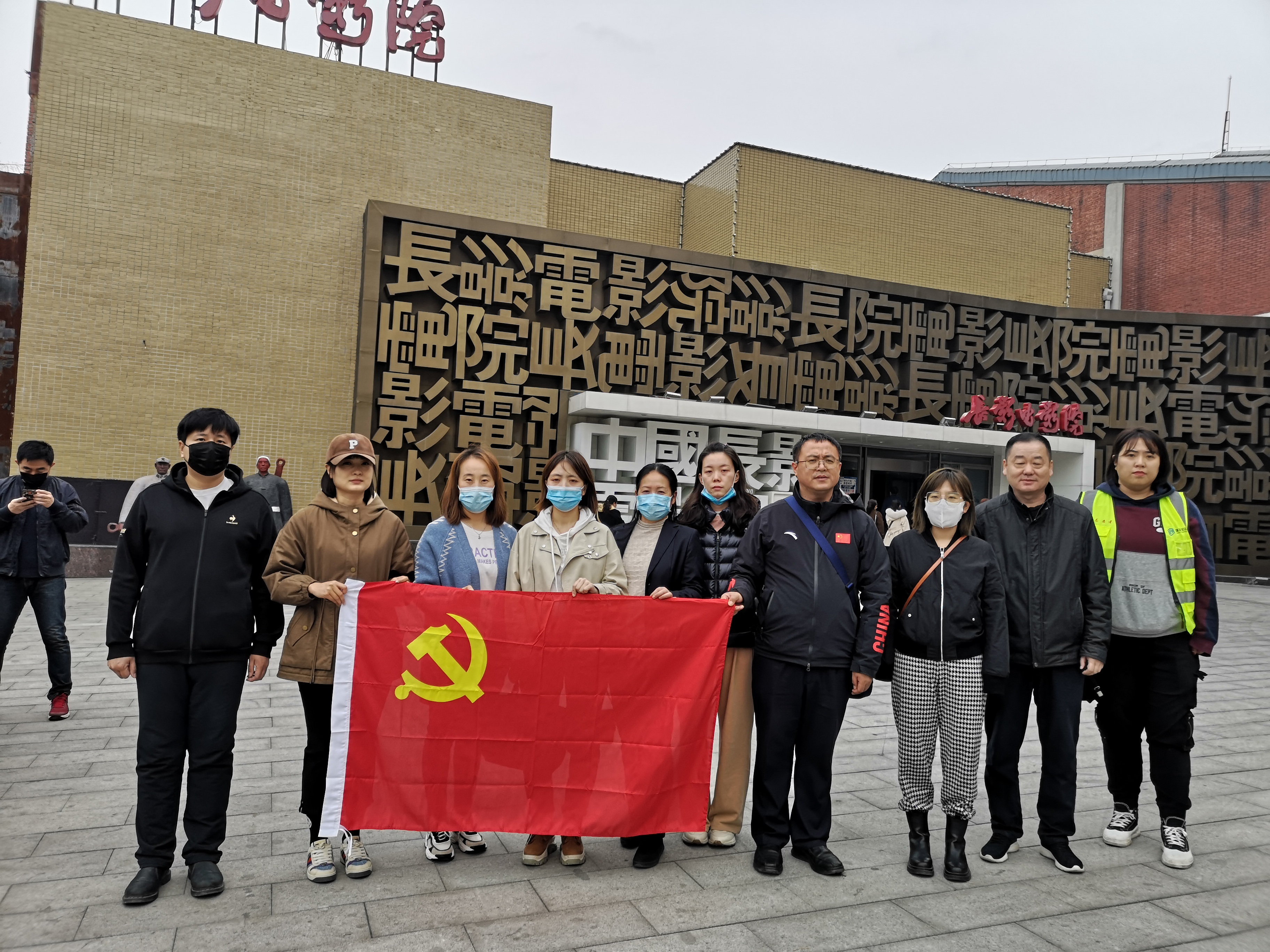 zoty中欧体育·(中国集团)官方网站