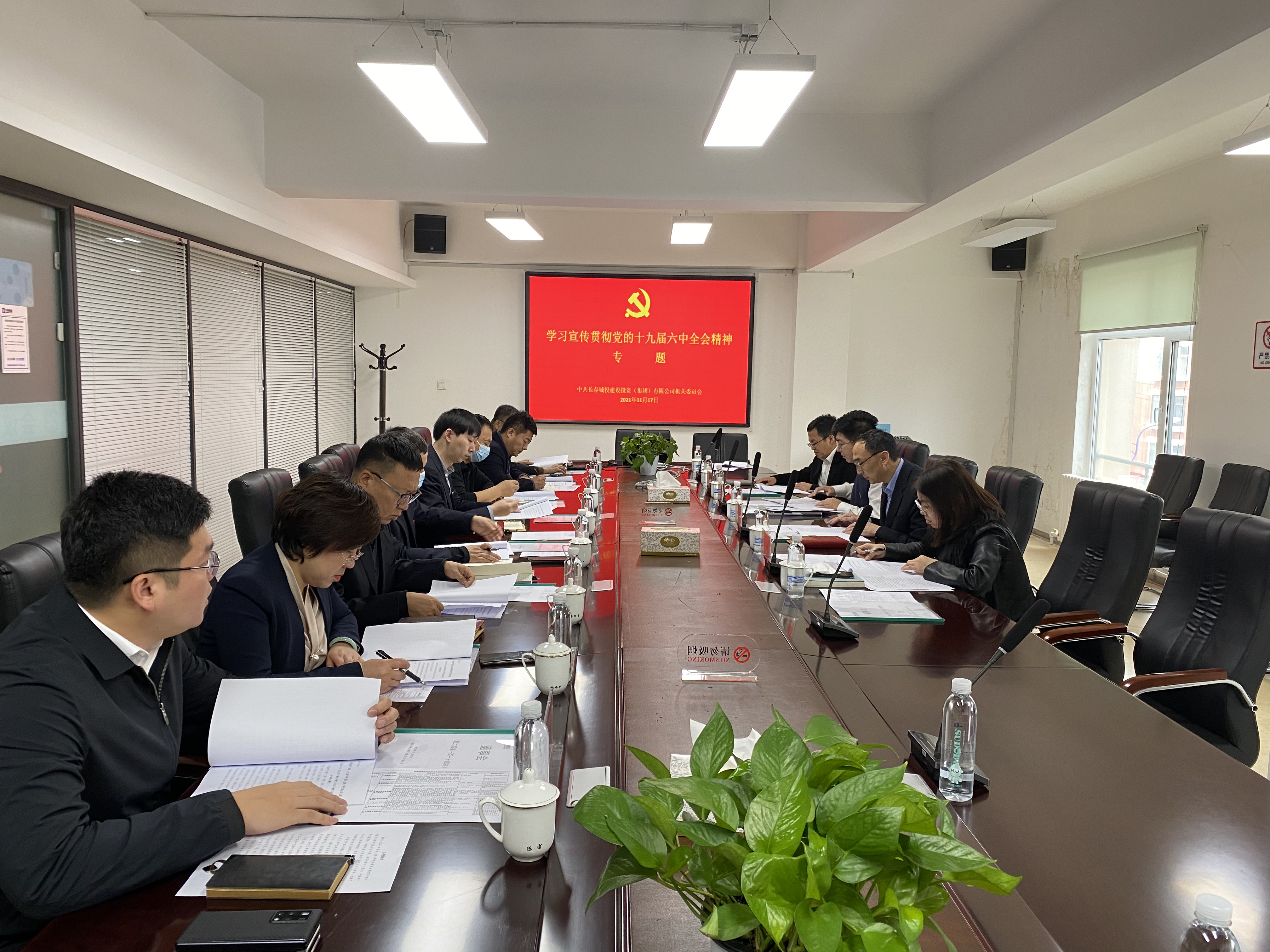 zoty中欧体育·(中国集团)官方网站