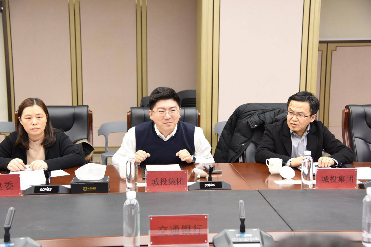 zoty中欧体育·(中国集团)官方网站