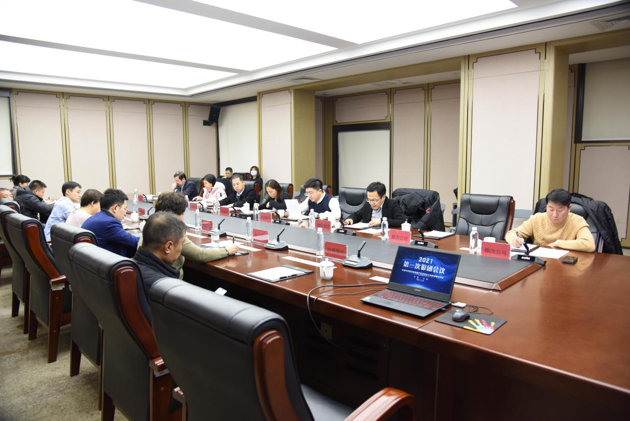 zoty中欧体育·(中国集团)官方网站