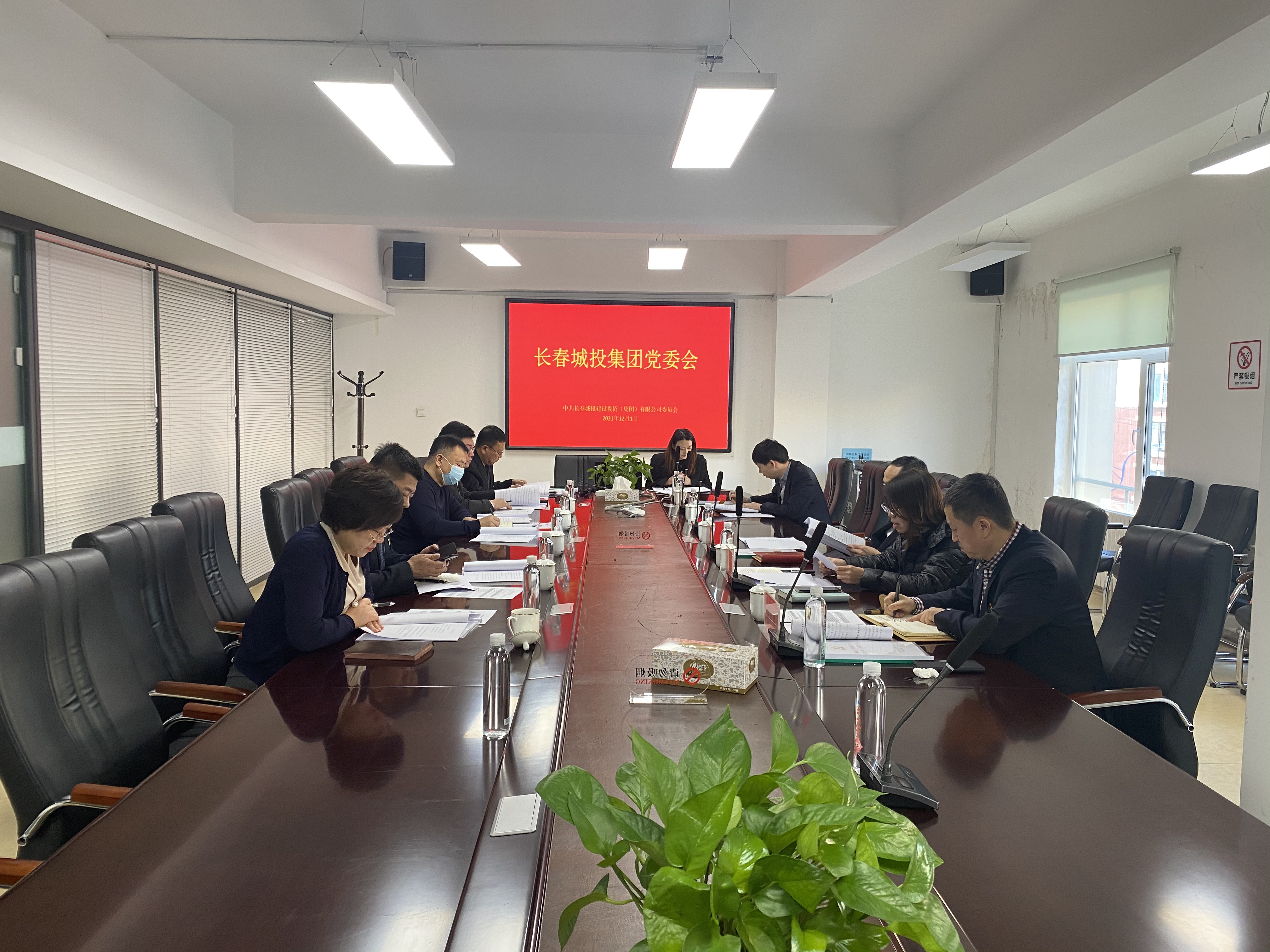 zoty中欧体育·(中国集团)官方网站