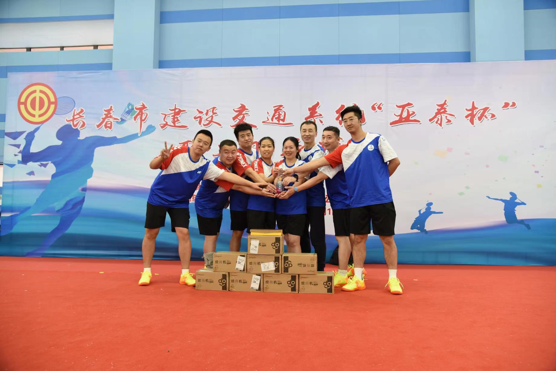 zoty中欧体育·(中国集团)官方网站