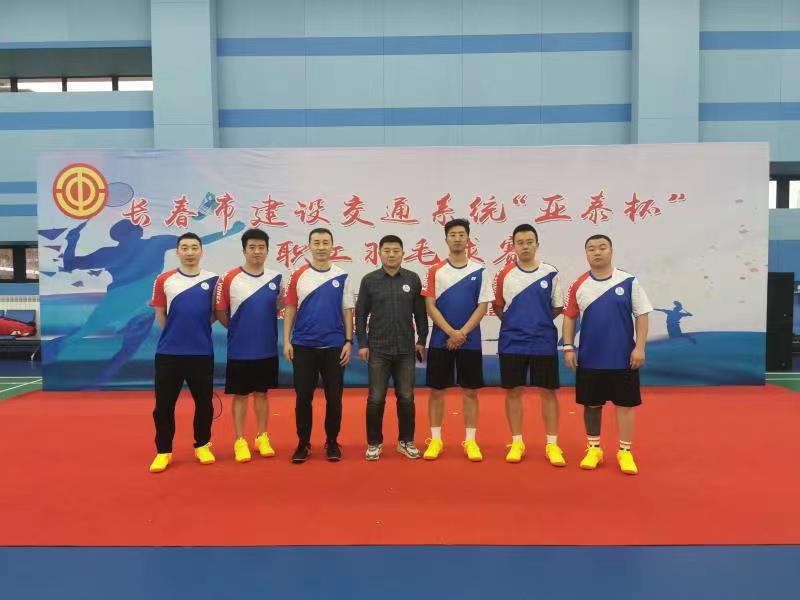 zoty中欧体育·(中国集团)官方网站