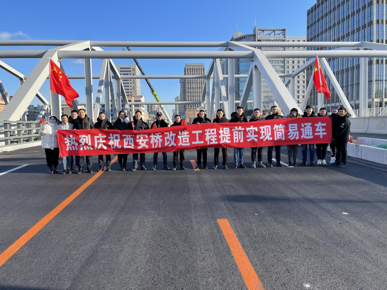 zoty中欧体育·(中国集团)官方网站