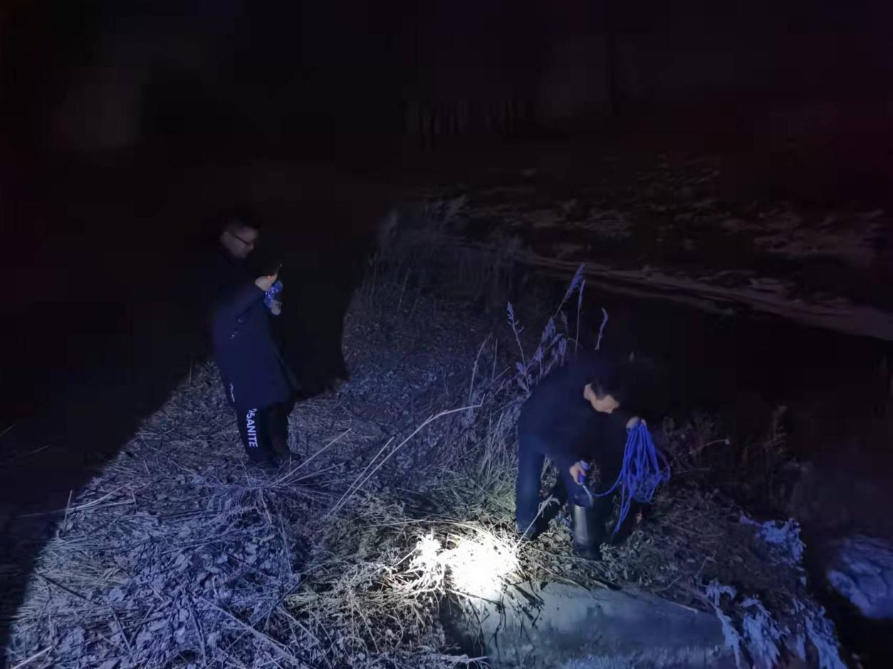 zoty中欧体育·(中国集团)官方网站