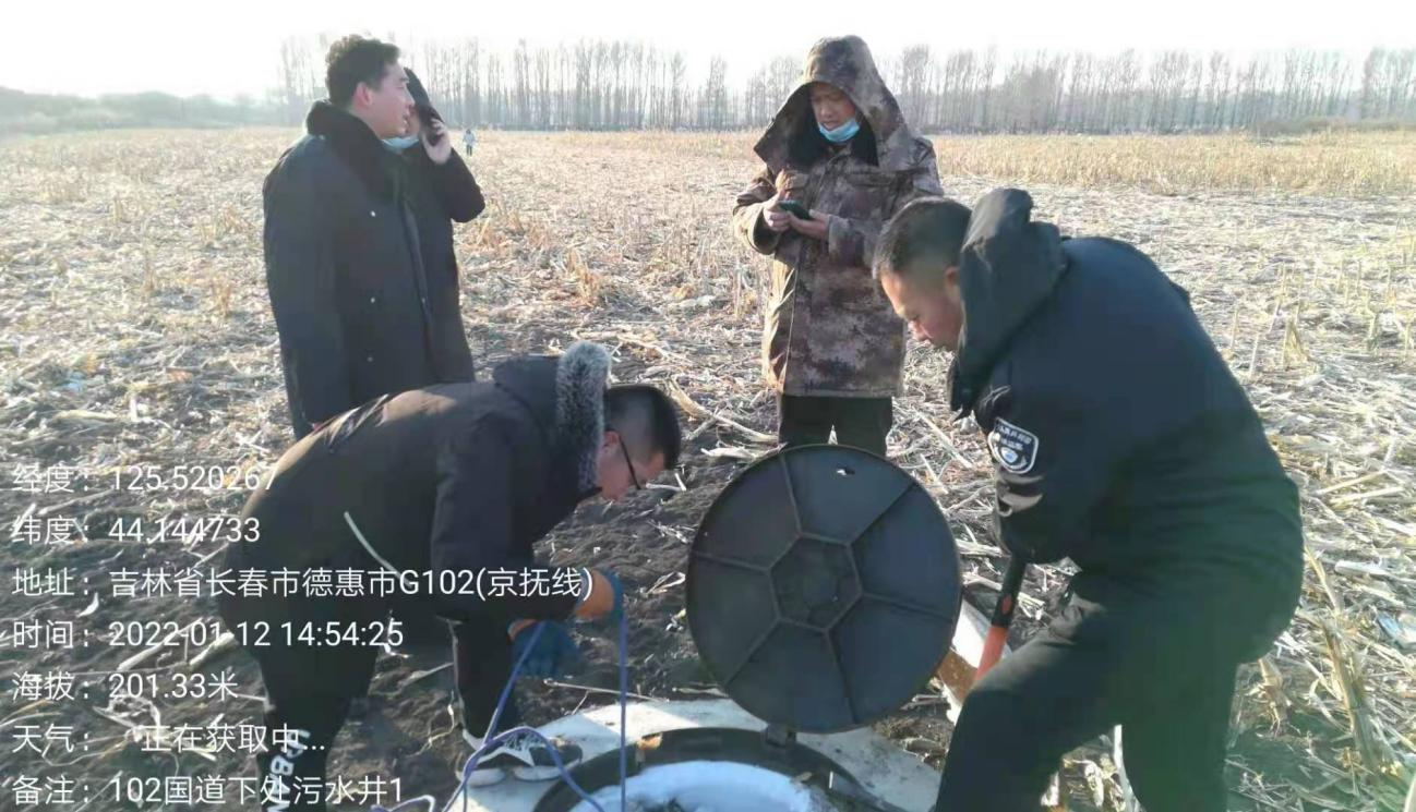 zoty中欧体育·(中国集团)官方网站