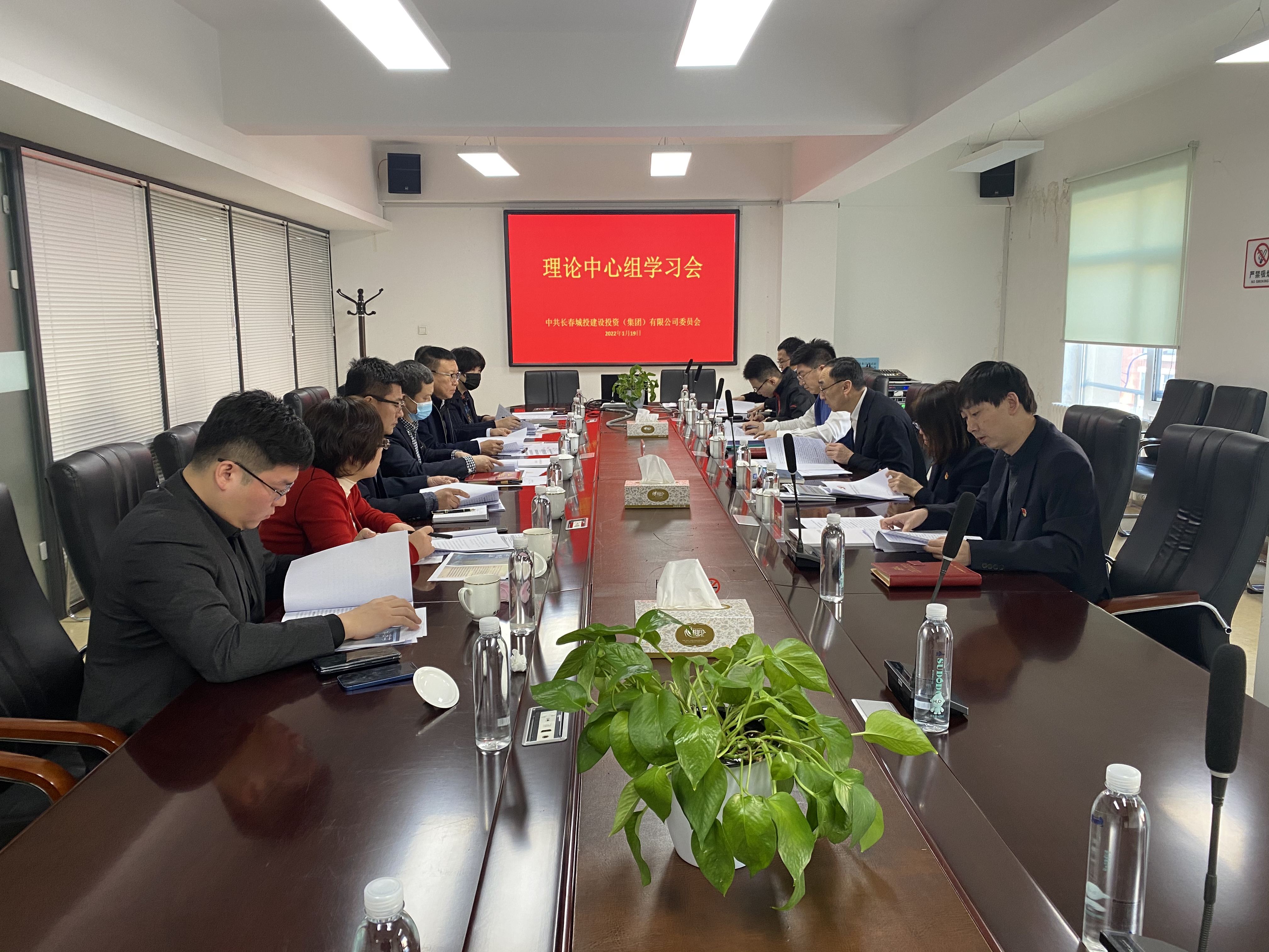 zoty中欧体育·(中国集团)官方网站