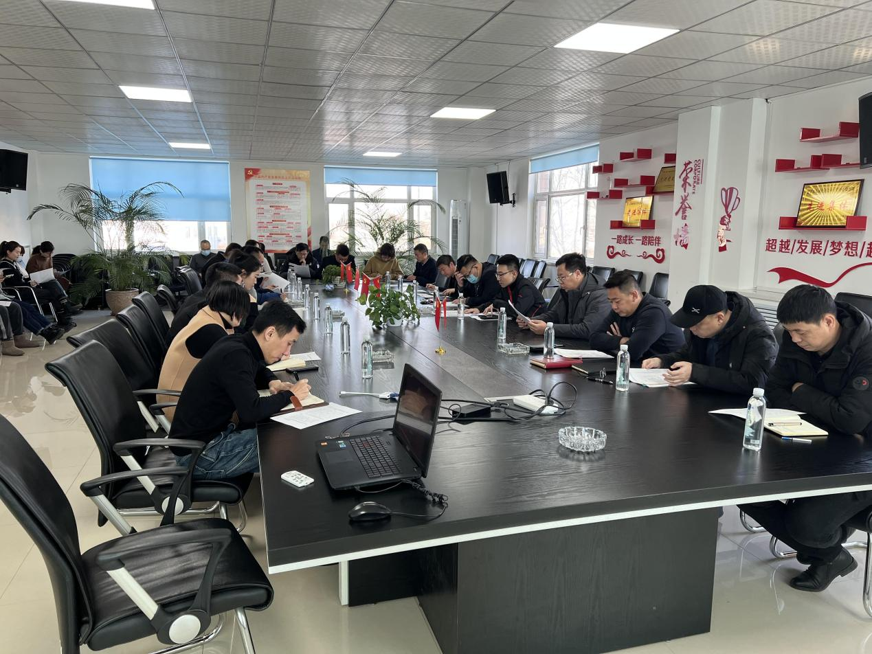 zoty中欧体育·(中国集团)官方网站