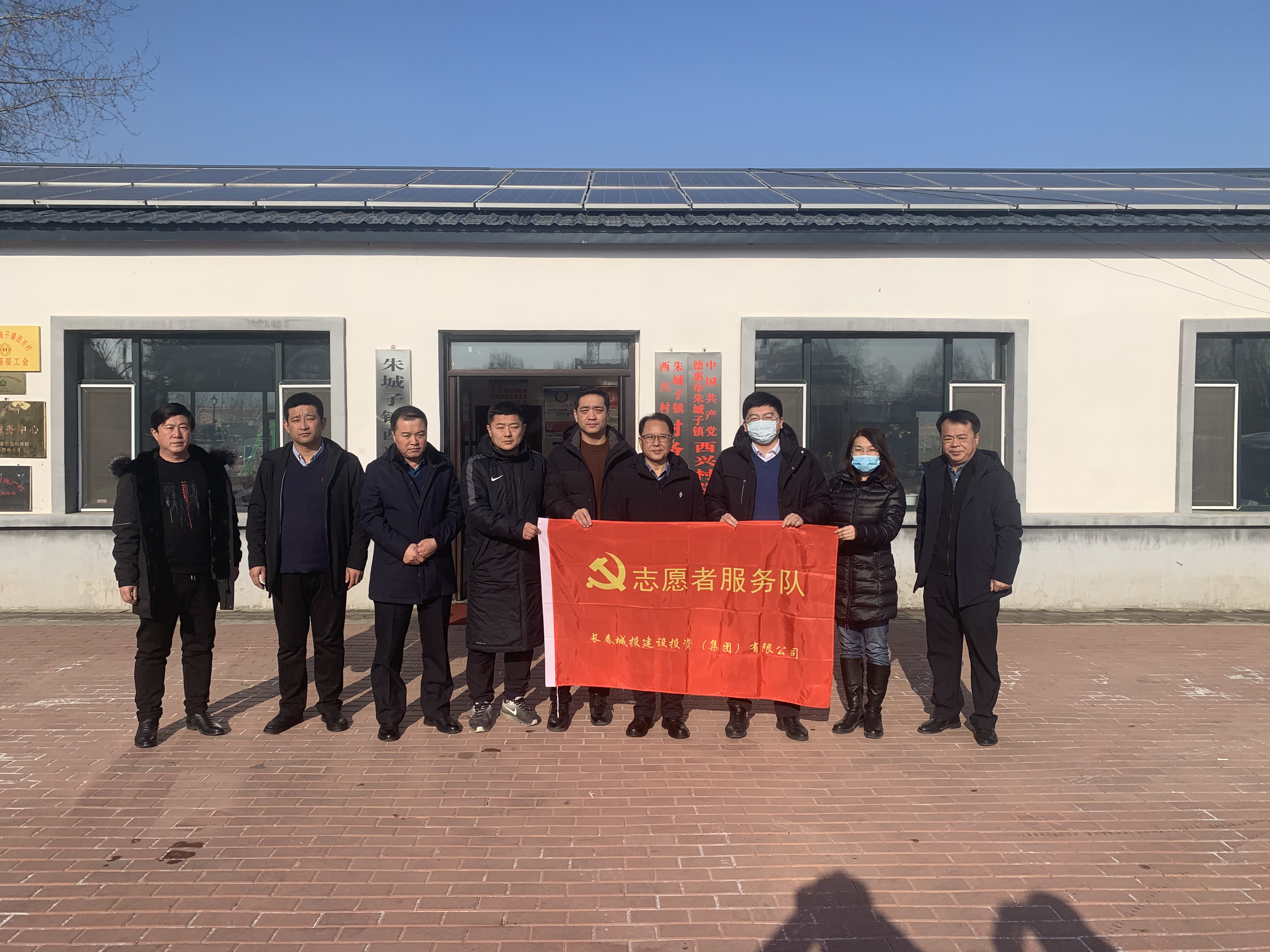 zoty中欧体育·(中国集团)官方网站