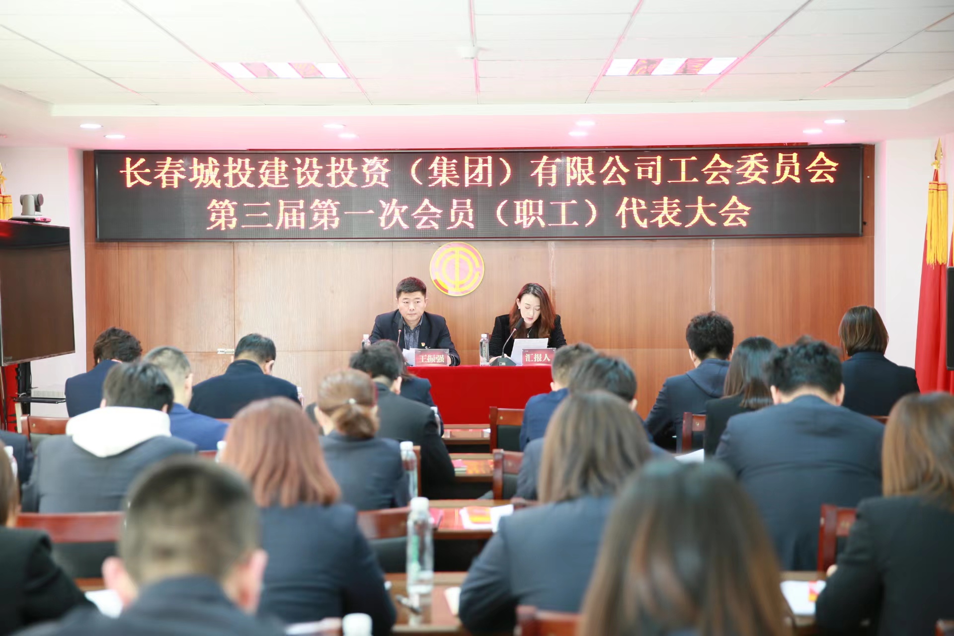 zoty中欧体育·(中国集团)官方网站