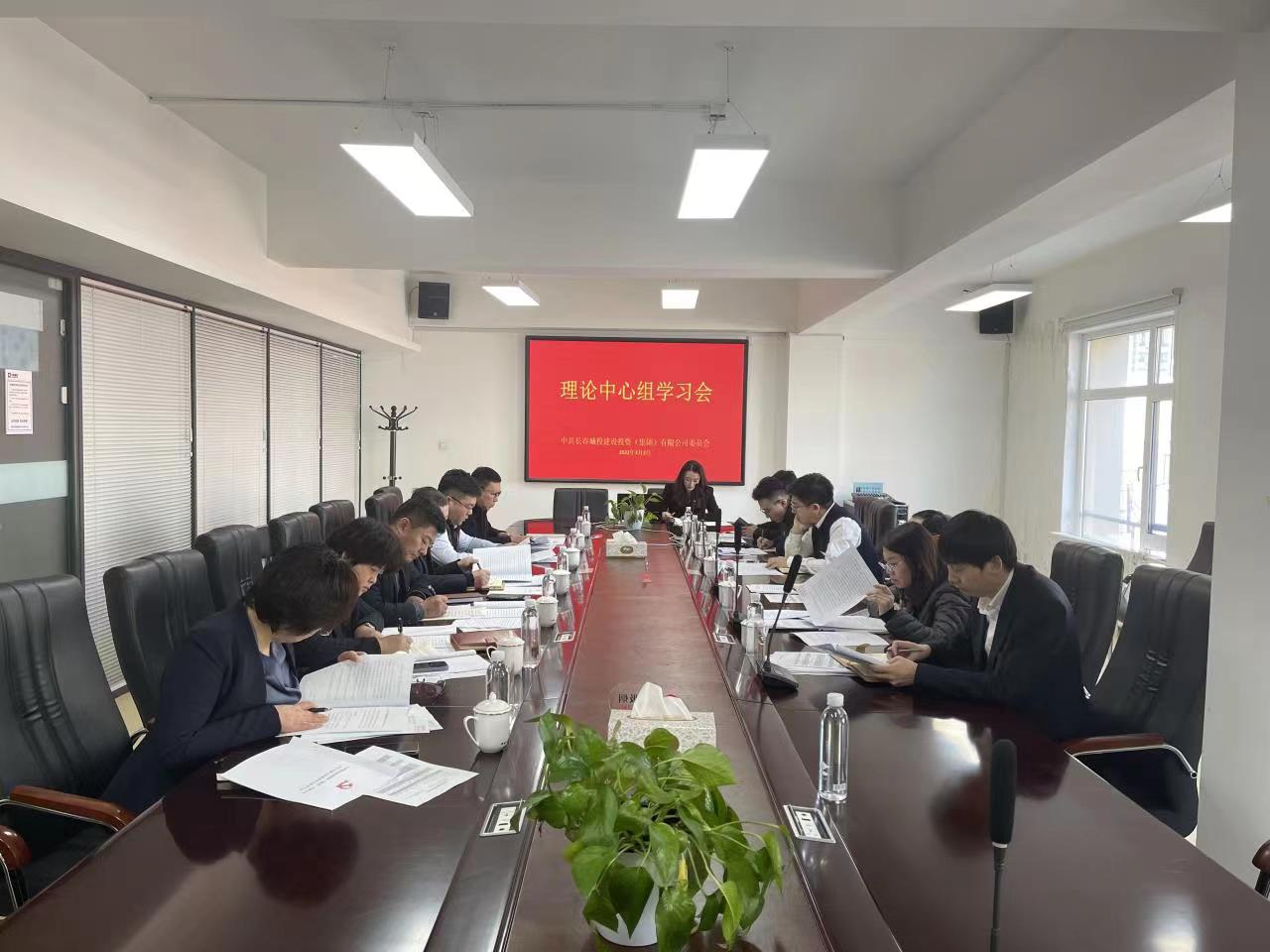 zoty中欧体育·(中国集团)官方网站