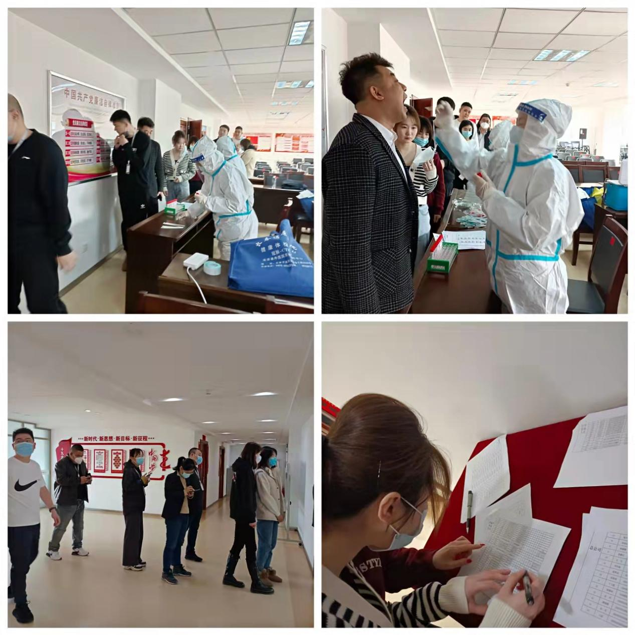 zoty中欧体育·(中国集团)官方网站