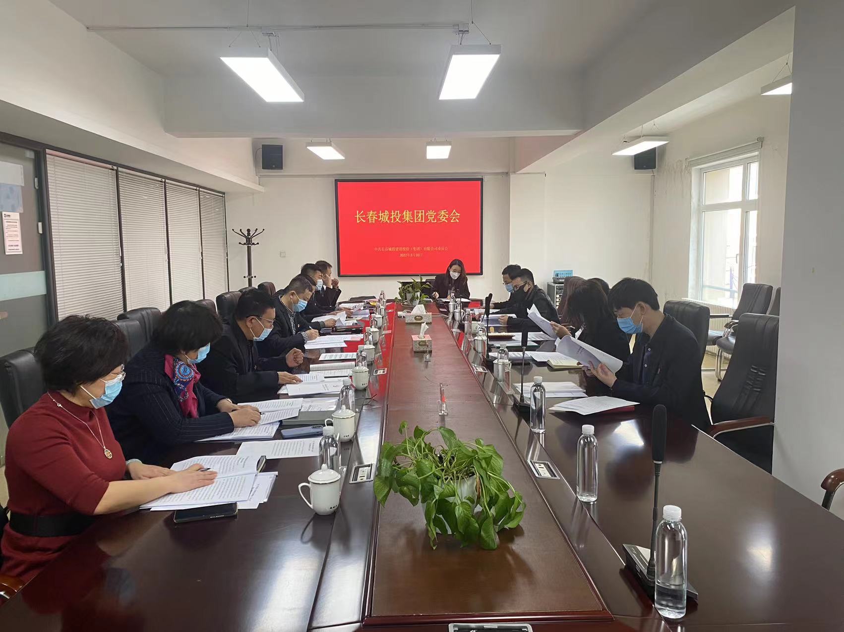 zoty中欧体育·(中国集团)官方网站