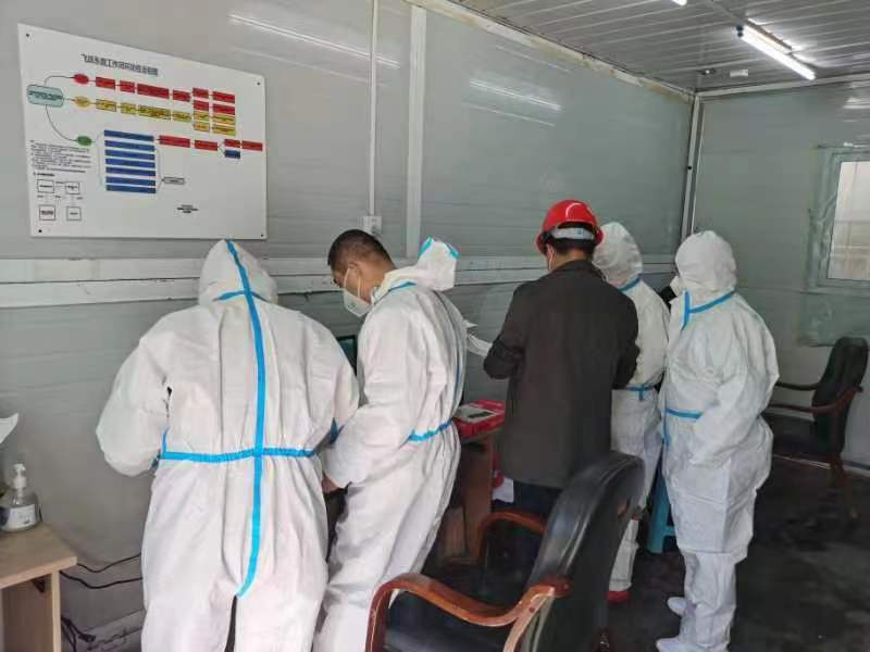 zoty中欧体育·(中国集团)官方网站