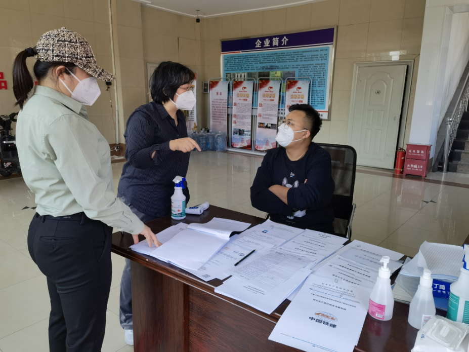 zoty中欧体育·(中国集团)官方网站