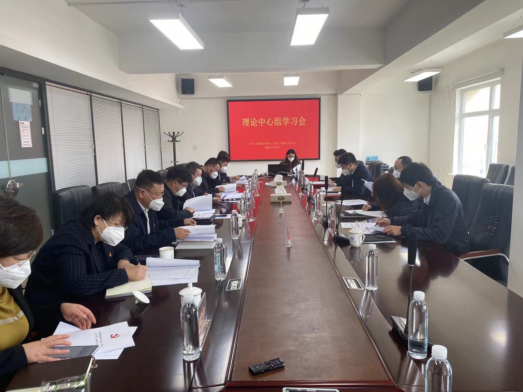 zoty中欧体育·(中国集团)官方网站