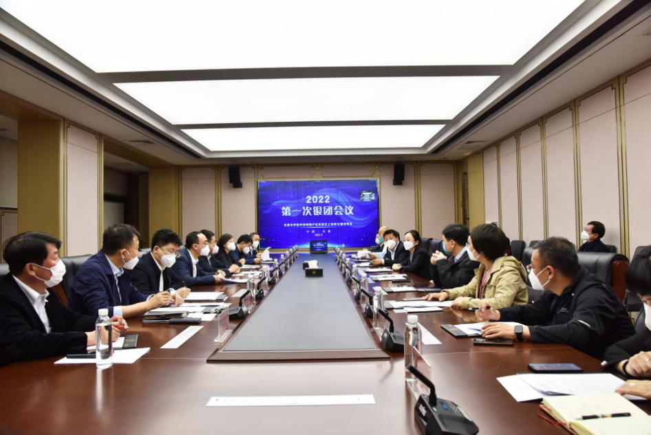 zoty中欧体育·(中国集团)官方网站