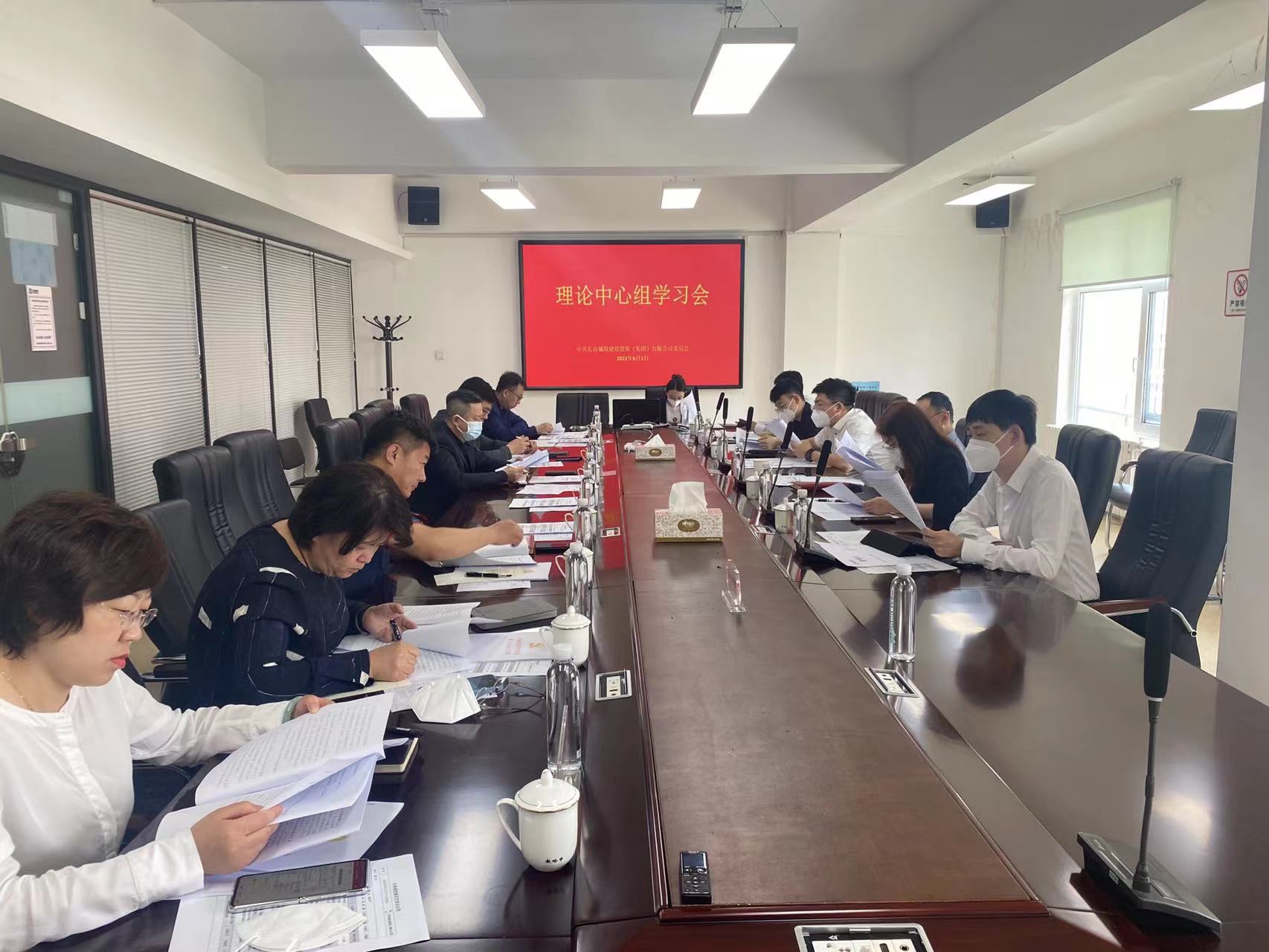 zoty中欧体育·(中国集团)官方网站