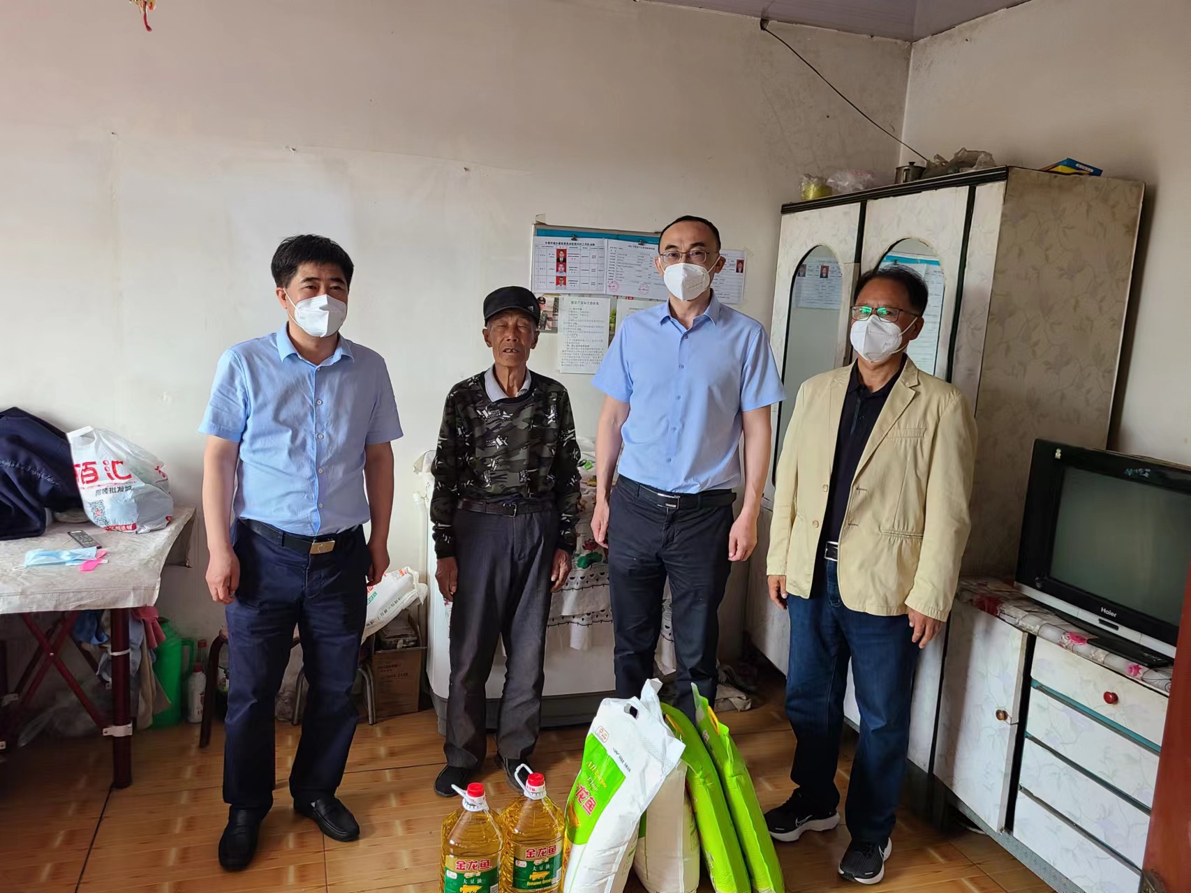 zoty中欧体育·(中国集团)官方网站