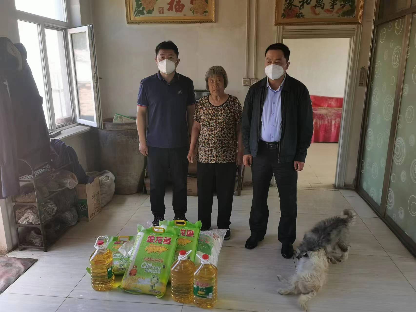 zoty中欧体育·(中国集团)官方网站