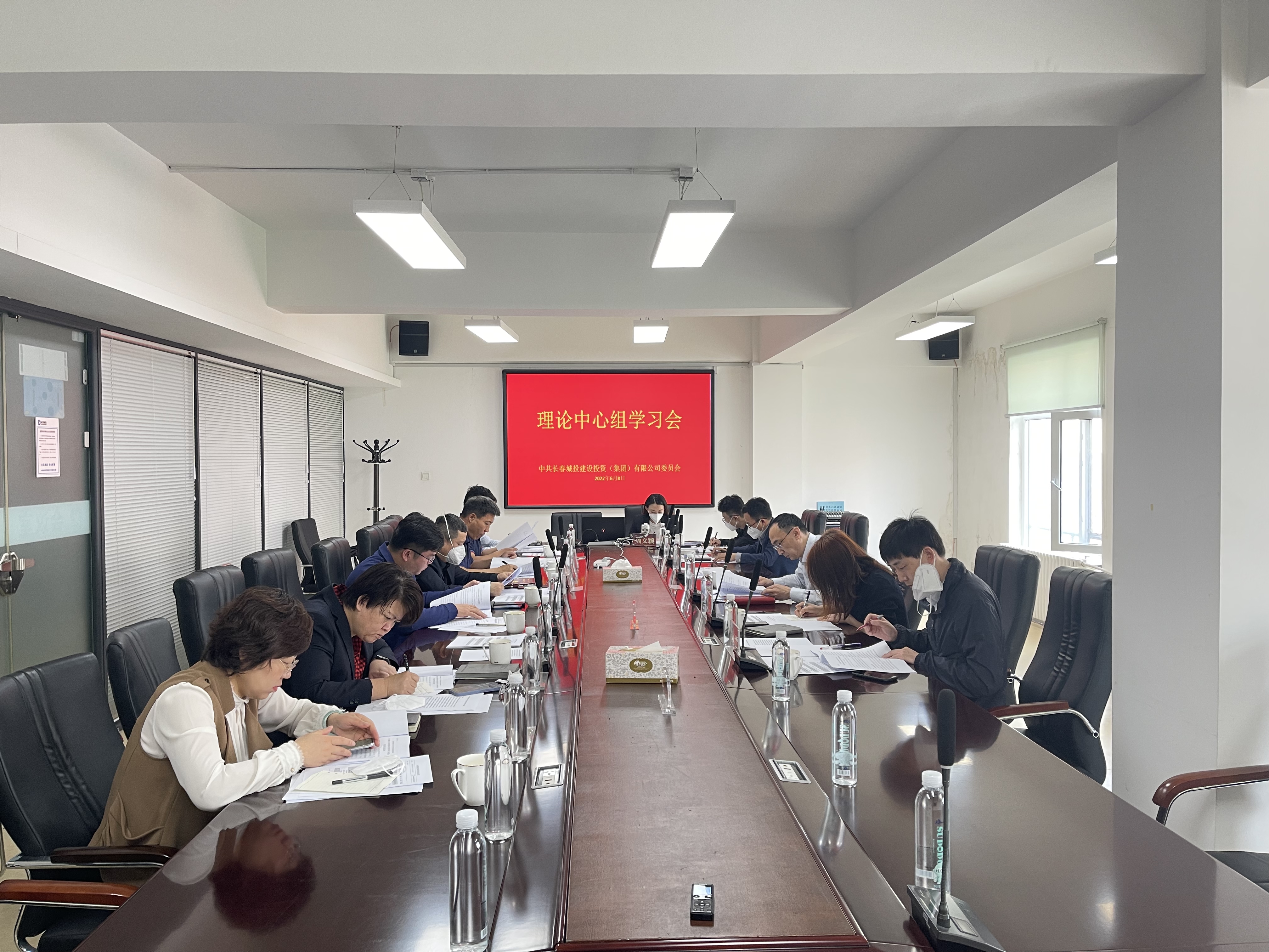 zoty中欧体育·(中国集团)官方网站