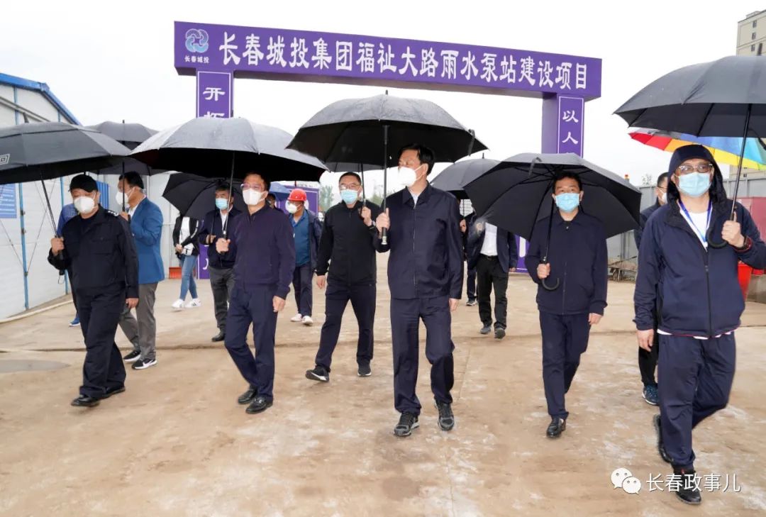 zoty中欧体育·(中国集团)官方网站