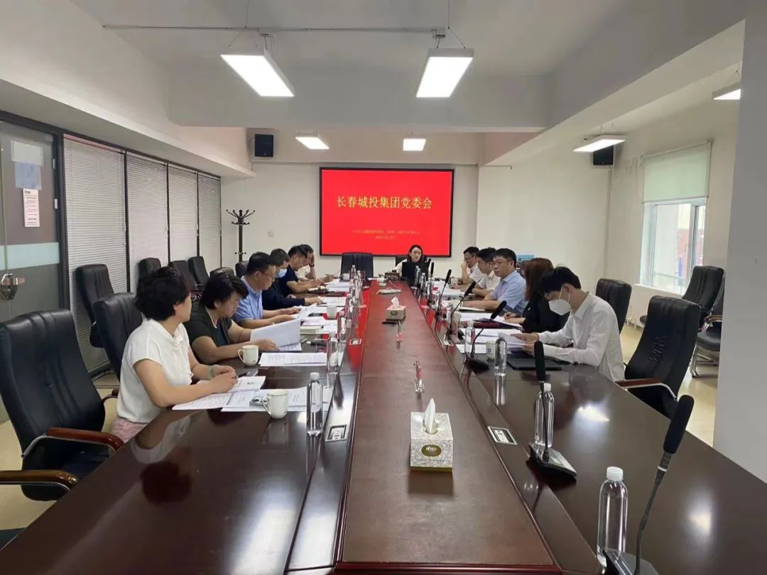 zoty中欧体育·(中国集团)官方网站