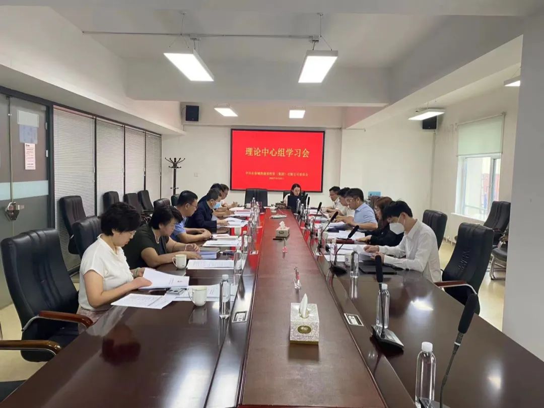 zoty中欧体育·(中国集团)官方网站