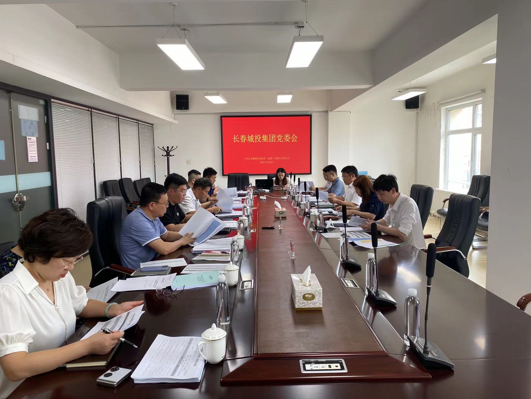 zoty中欧体育·(中国集团)官方网站