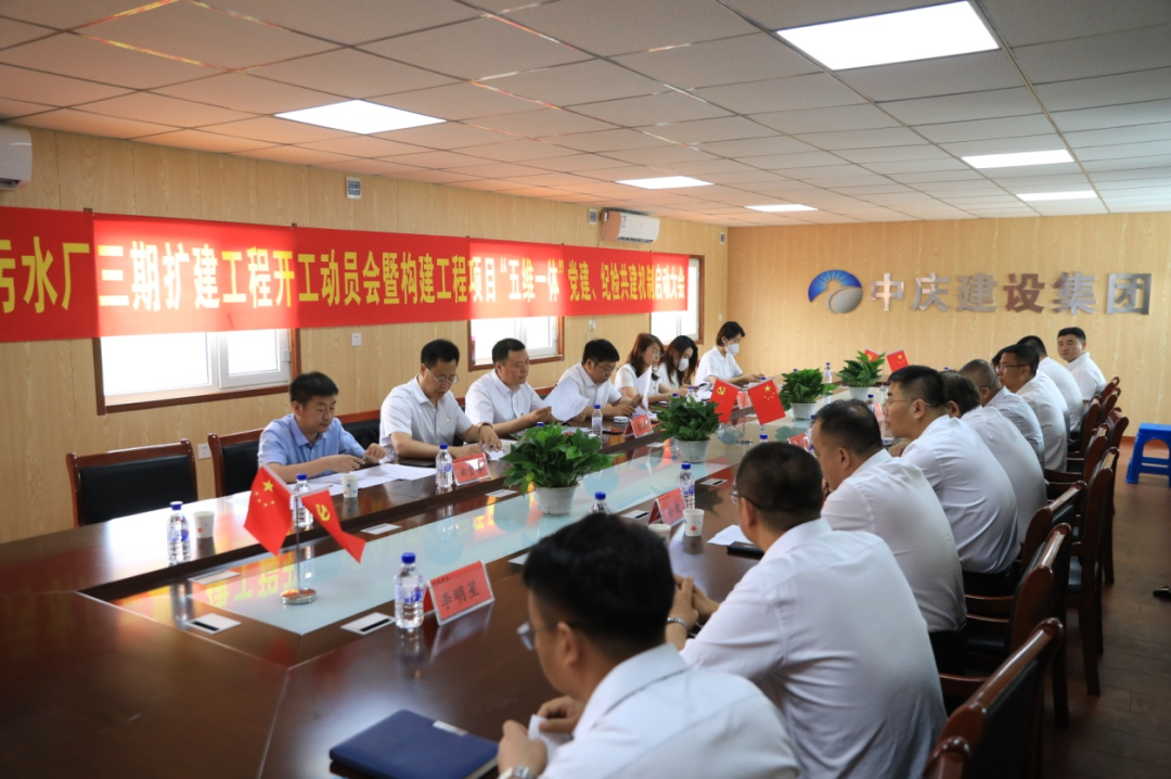 zoty中欧体育·(中国集团)官方网站