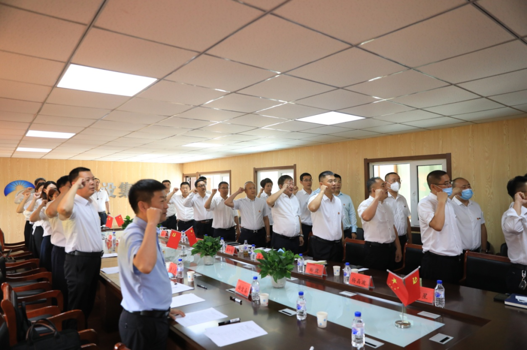 zoty中欧体育·(中国集团)官方网站