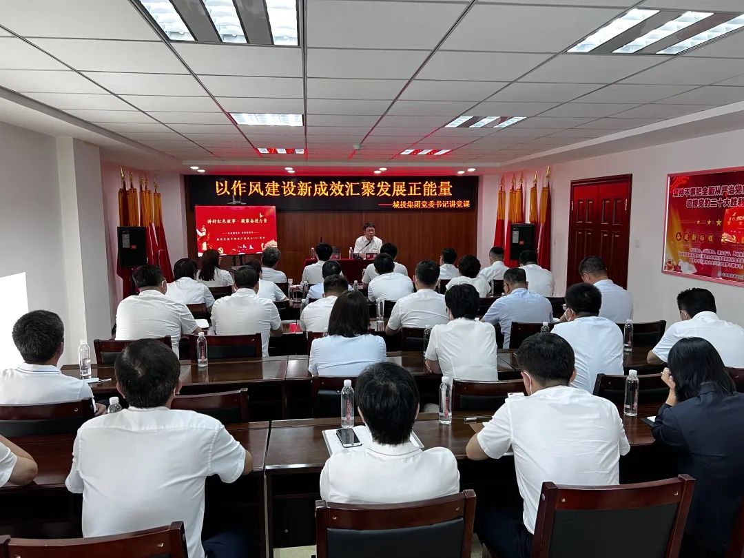 zoty中欧体育·(中国集团)官方网站